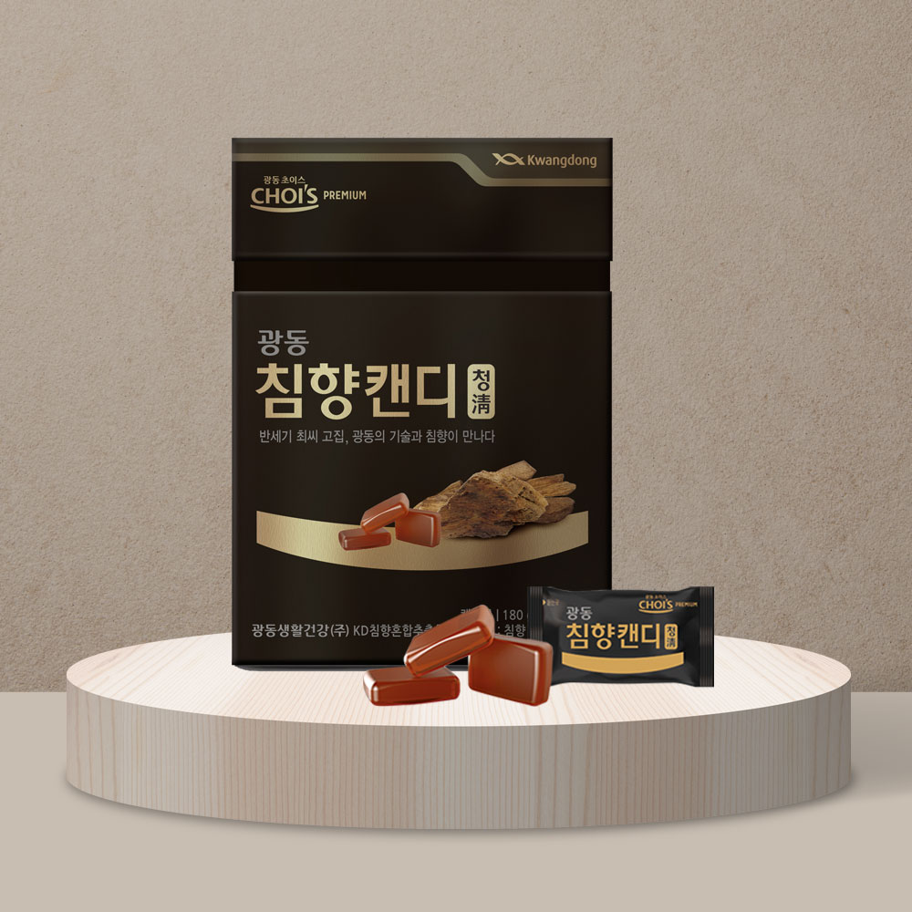 광동 침향환 프리미엄 캔디(4gX45정) 침향 녹용 효능 고유의 향과 맛 : 케이에스HC