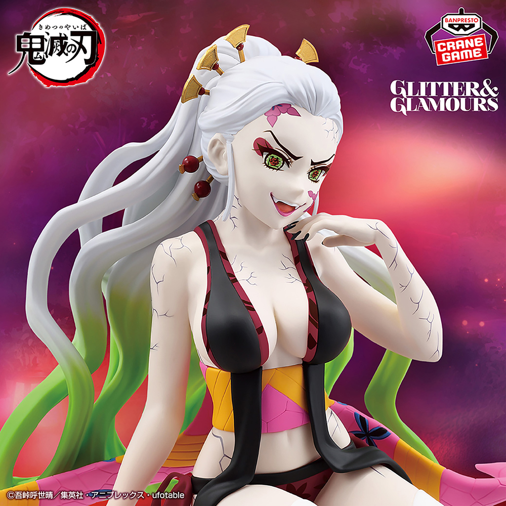 반프레스토 귀멸의칼날 피규어 GLITTER&GLAMOURS 글리터 글래머스 다키 : 원피규어몰