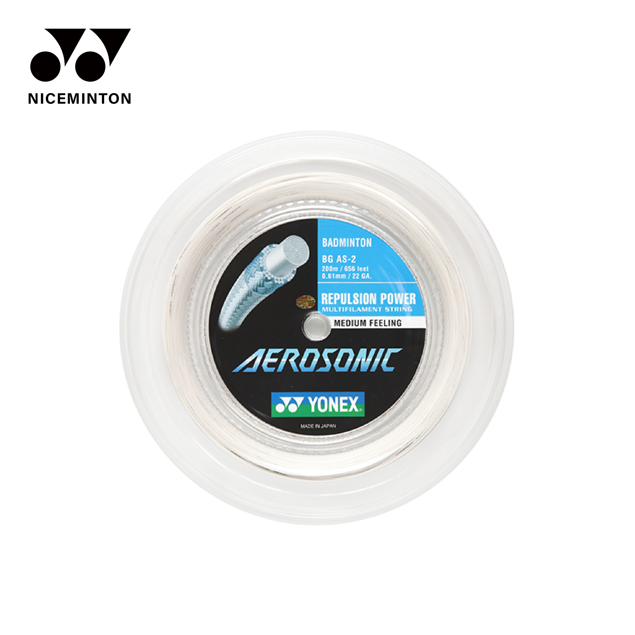 요넥스 배드민턴 스트링 에어로소닉 AEROSONIC 200m 롤거트 : 요넥스 나이스민턴