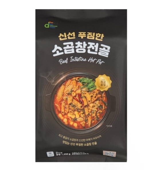 드림 신선 푸짐한 소곱창전골 1350g : 씨엠푸드