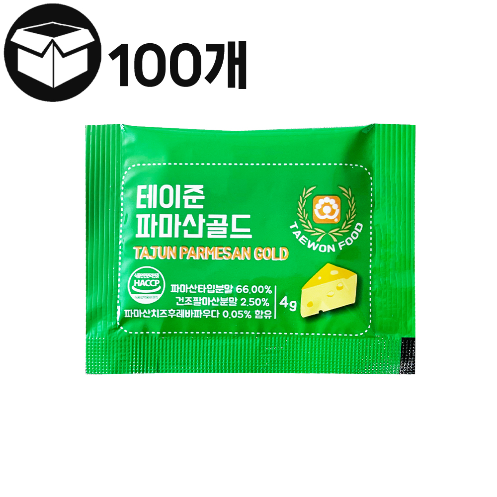 [제이케이푸드] 태원 테이준 파마산골드 (100개) 일회용 치즈가루 : 제이케이푸드6983333