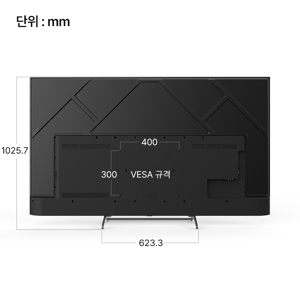더함 Real 120Hz 5%카드할인 게이밍 TV 191cm(75인치), MINILED, 기본스탠드 전문기사설치 : 더함TV