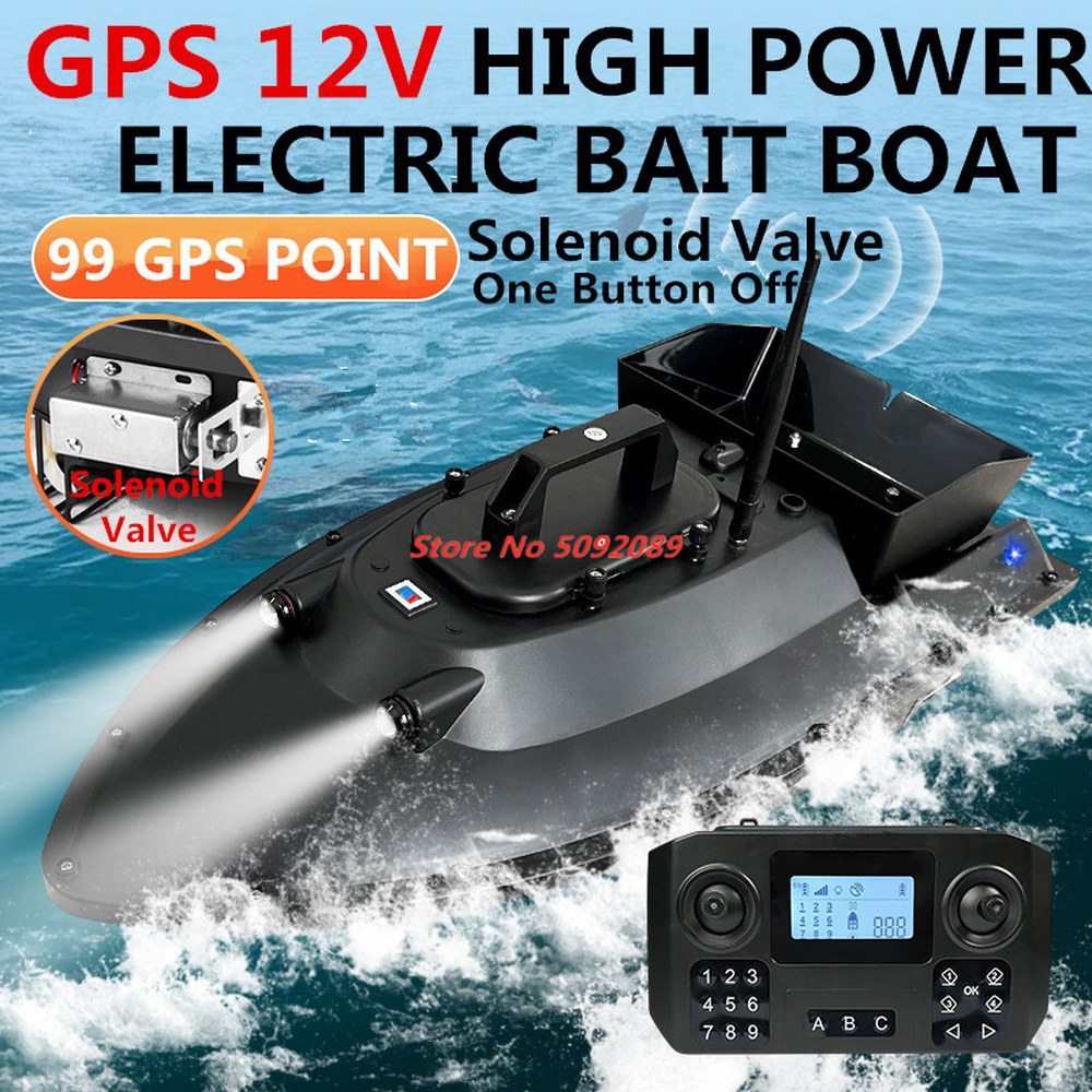 고출력 GPS 낚시 미끼 고정 속도 원격 조종 언후크 네스팅 55cm 12V 99 포인트 600m 5kg : 고흥상회10호점