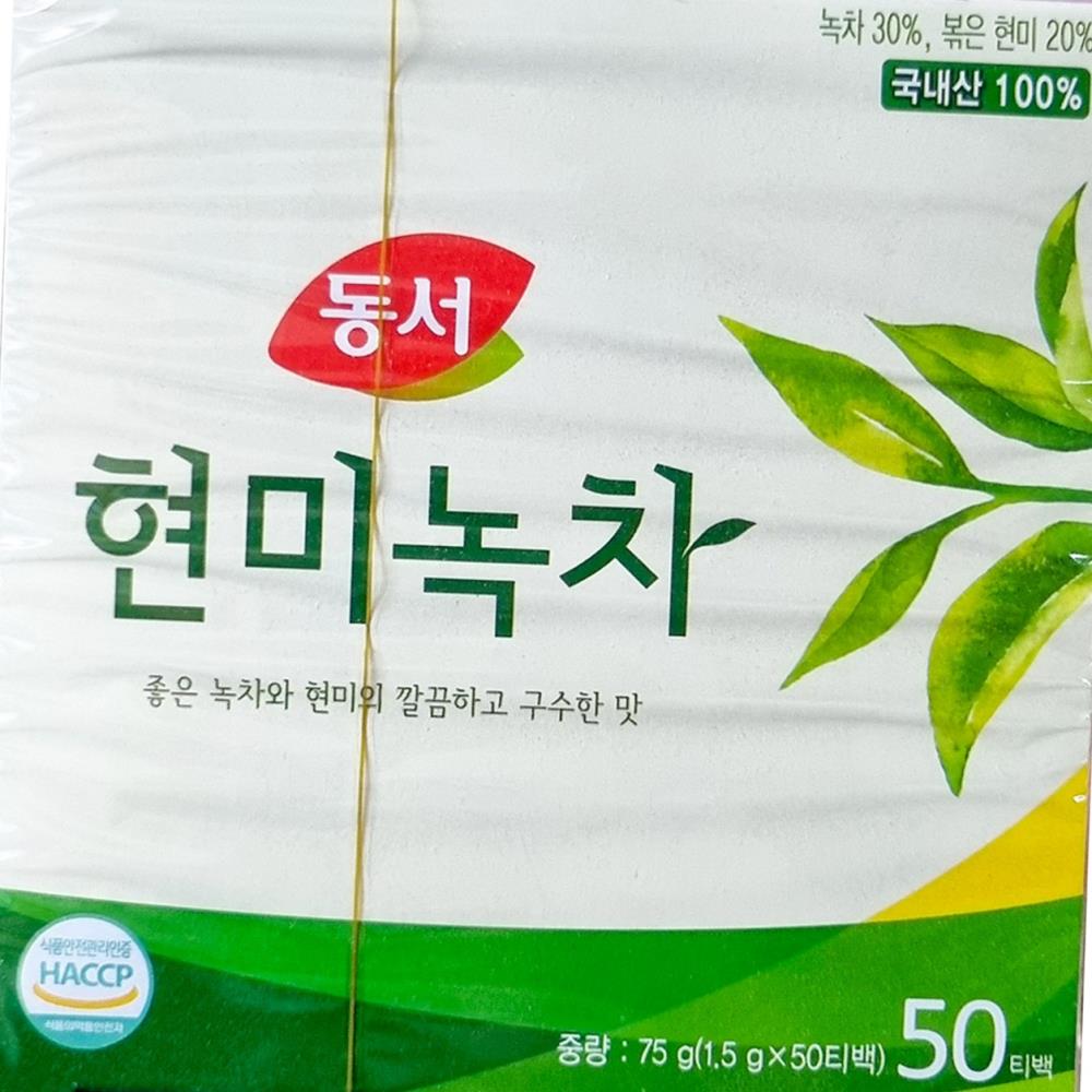 녹차 현미 동서 1.5g x50T X30 식자재 : 까망몰
