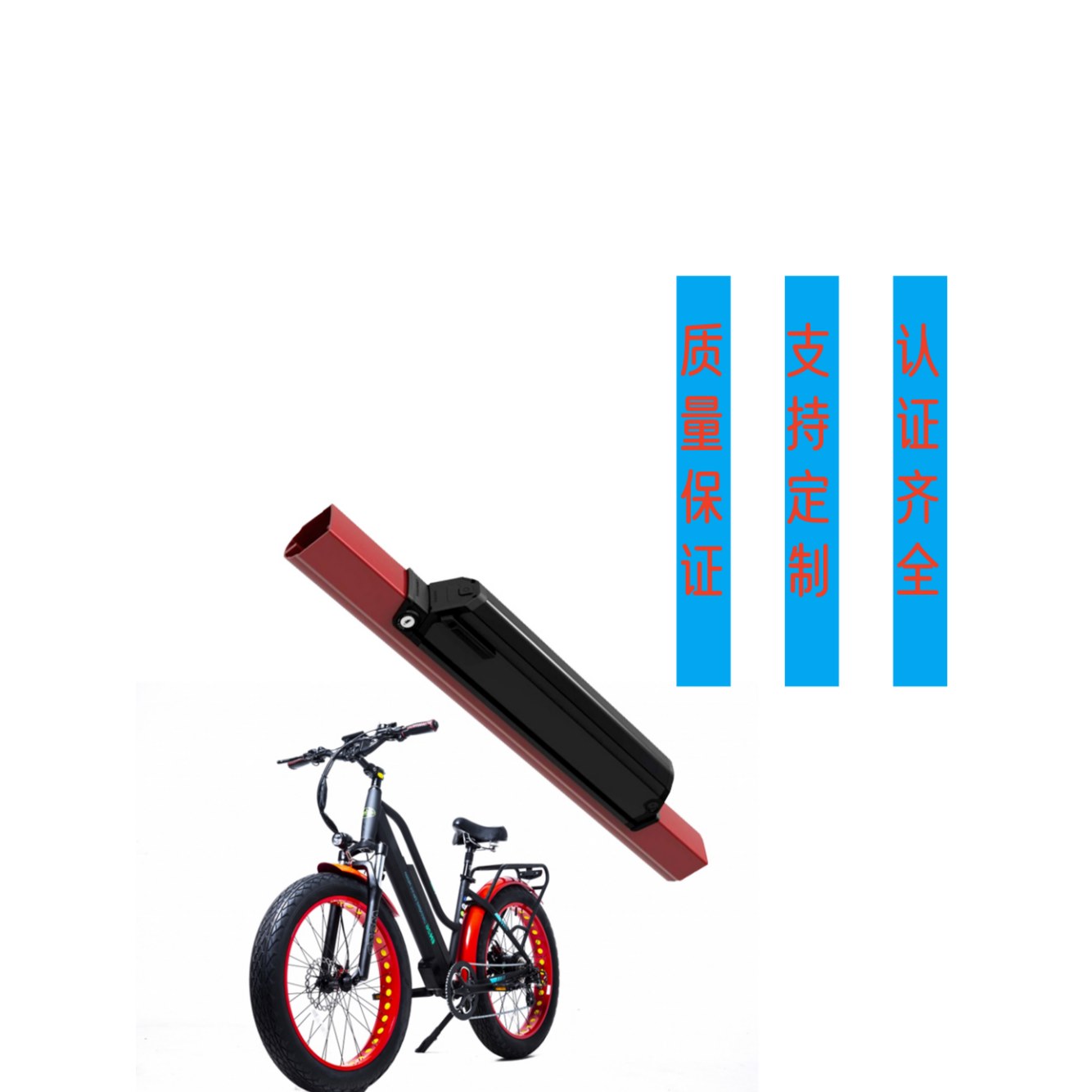바이로와일드 smd V2 V5 48V13Ah DMC2600mah 배터리 호환 48V8AH : 글로벌쇼퍼스3