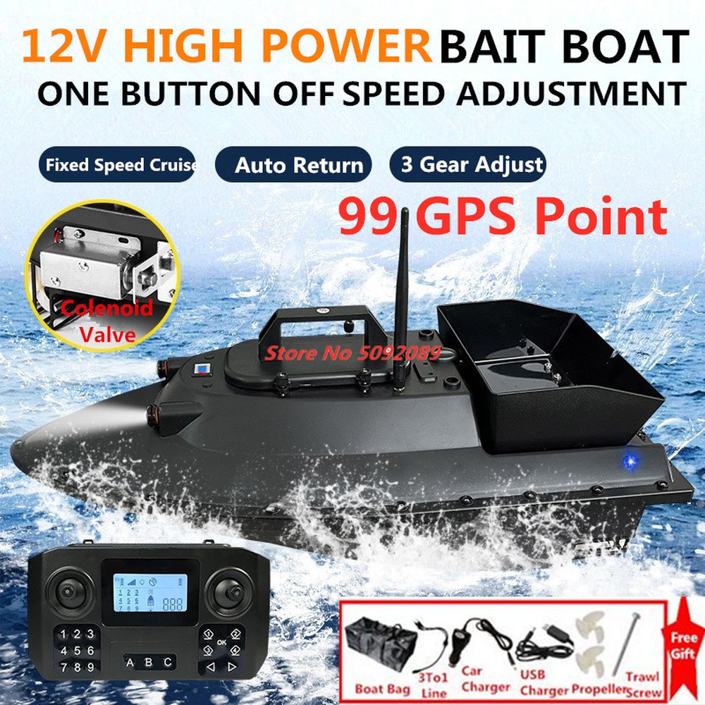 고출력 GPS 낚시 미끼 고정 속도 원격 조종 언후크 네스팅 55cm 12V 99 포인트 600m 5kg : 고흥상회10호점