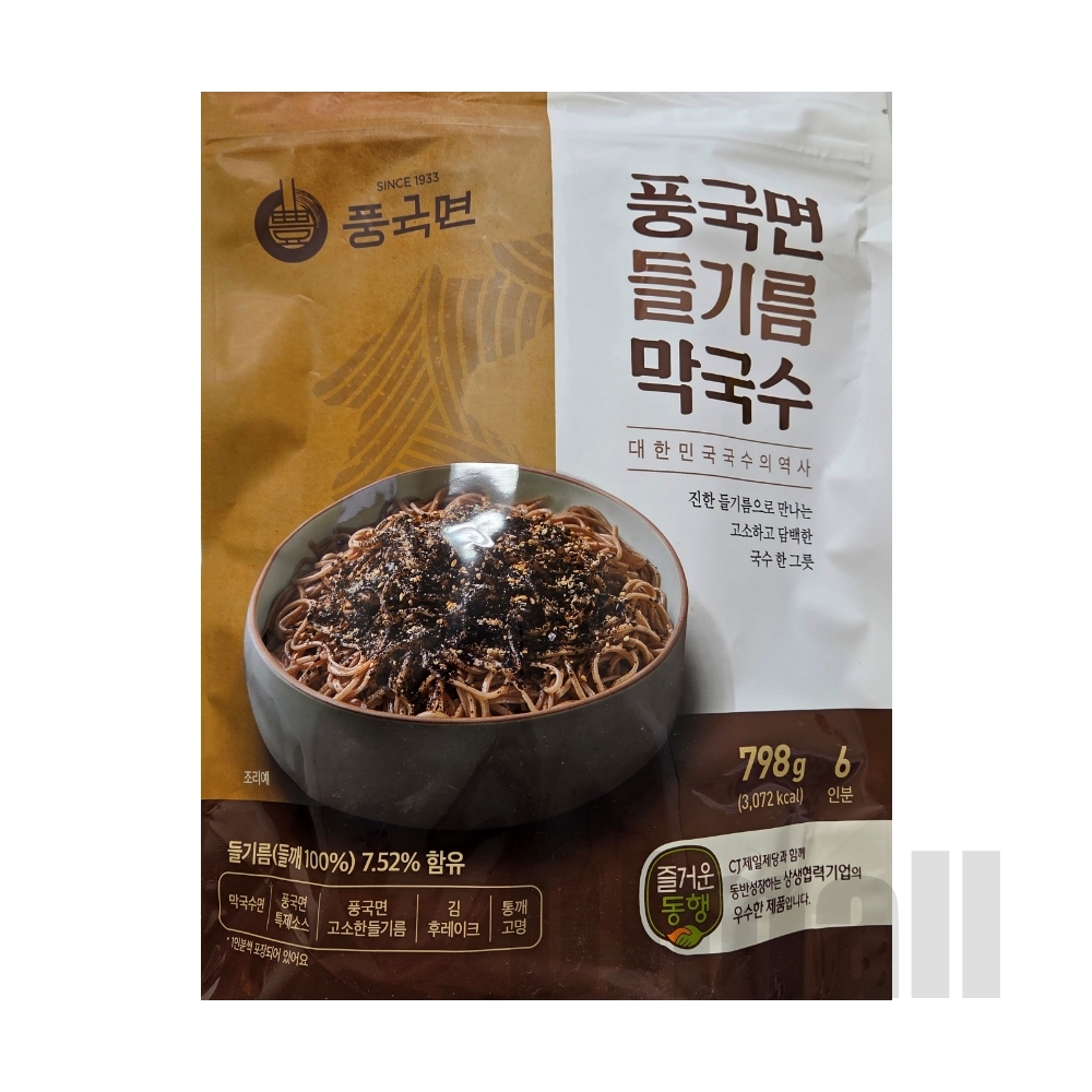 풍국면 들기름 막국수 798g (6인분)(T) : 동진몰