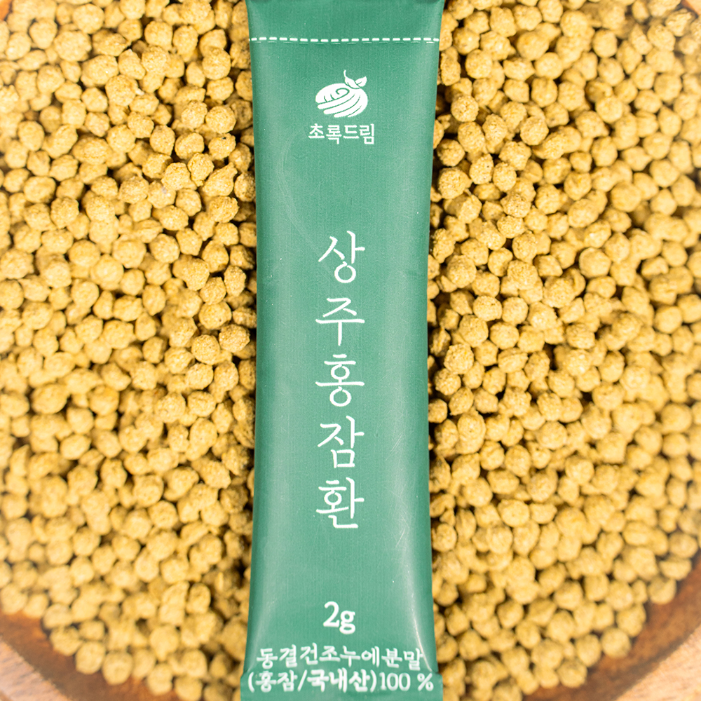상주 홍잠 홍잠환 누에환 2g x 10포 x 3박스 선물세트 : 망설이면 매진