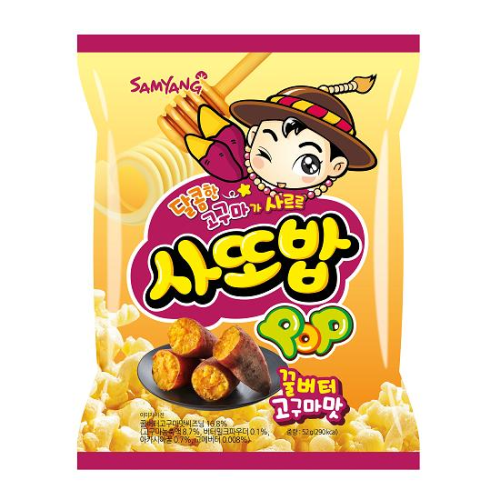사또밥 꿀버터 고구마맛 (유통기한 25년 6월 22일) : 다원물류