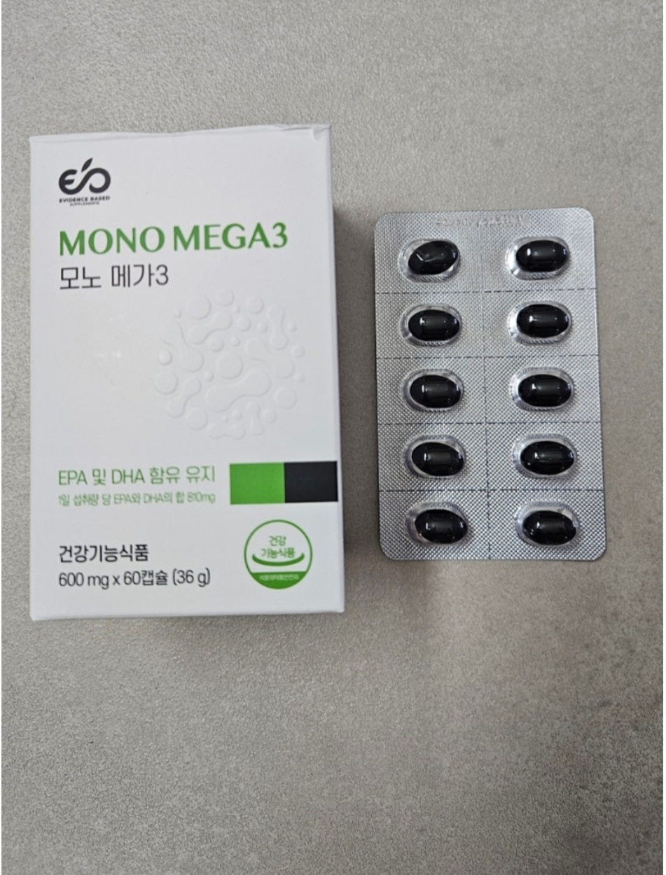 모노 메가3(오메가3) : 송도키즈건강