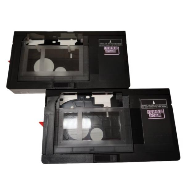 VHS-C - VHS EMG-10AFB22 FL7M-2J6HD-914 MDS-EH-CV-450 btl7-e100-m0080-b-s32 BKS-s 32m-05 bcc00ty : 현원교역상사
