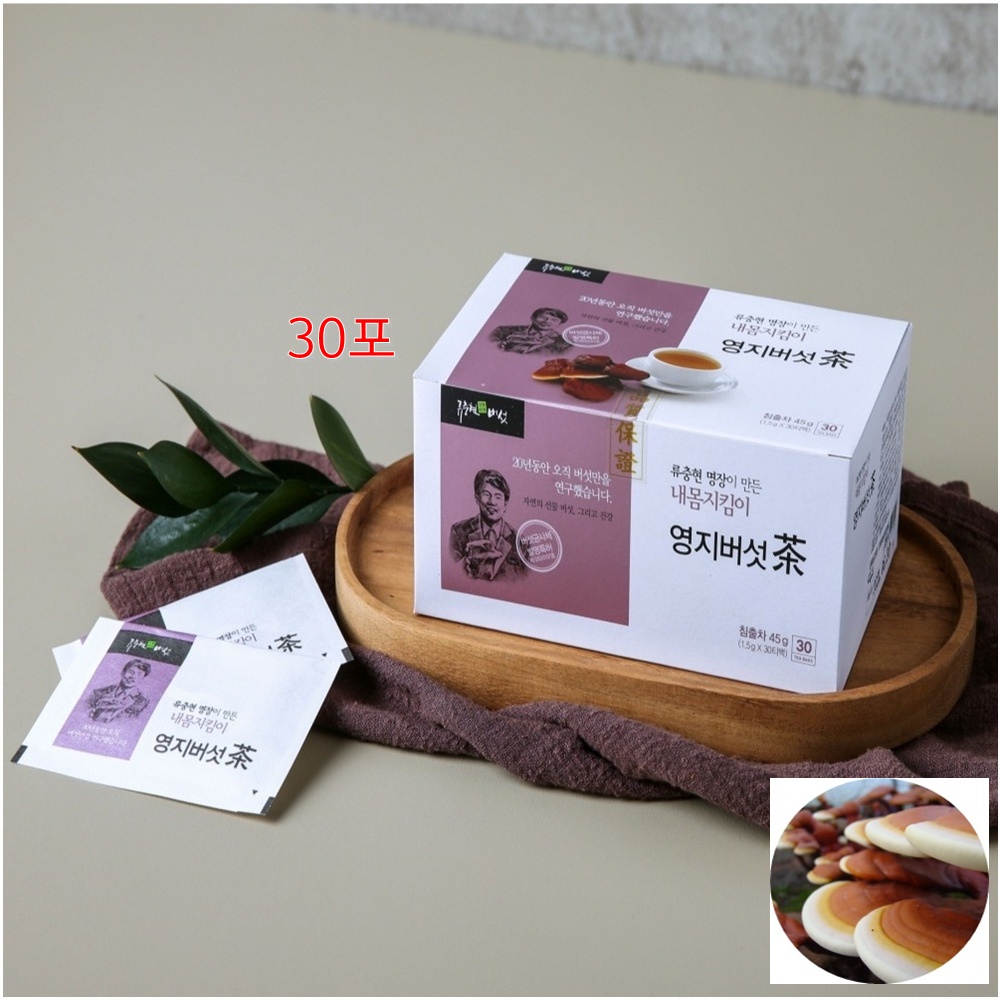 국내산 영지버섯 차 영지 버섯 티백 티 30포 : 나누리맘