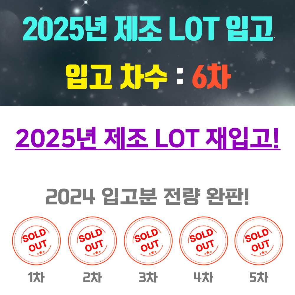 핏투핸드 여성 반바지 5부 2종세트 1+1 여름 빅사이즈 순면 밴딩 팬츠 : 핏투핸드