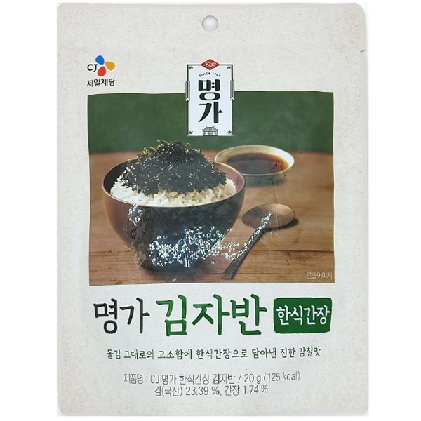 명가 김자반 한식간장 20G : 상곡스토어