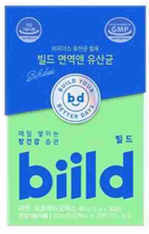 빌드 면역앤 유산균 30포 1개월분 : 제이케이글로벌로드