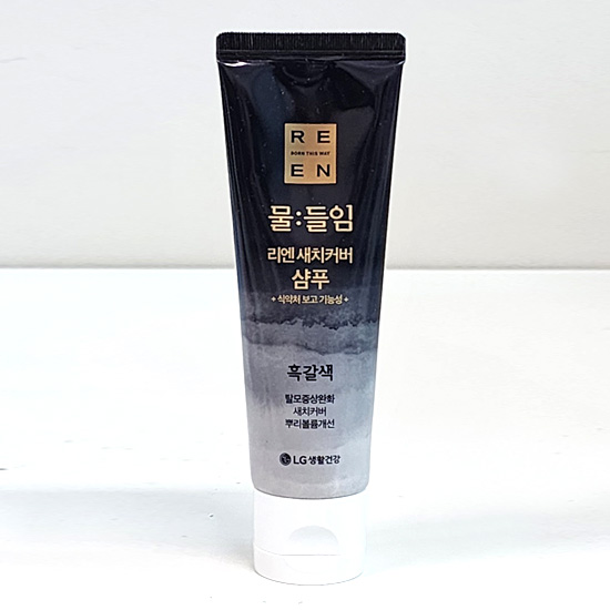 리엔 물들임 새치커버 샴푸 흑갈색 80ml : 슈슈슈