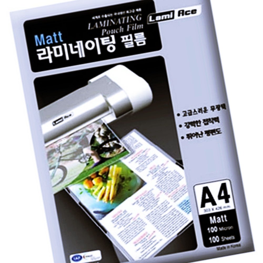 필름 MATT 무광 코팅필름 코팅 A4 100매 100MIC 권 59WB5FCDD : 엠케이에이치엠