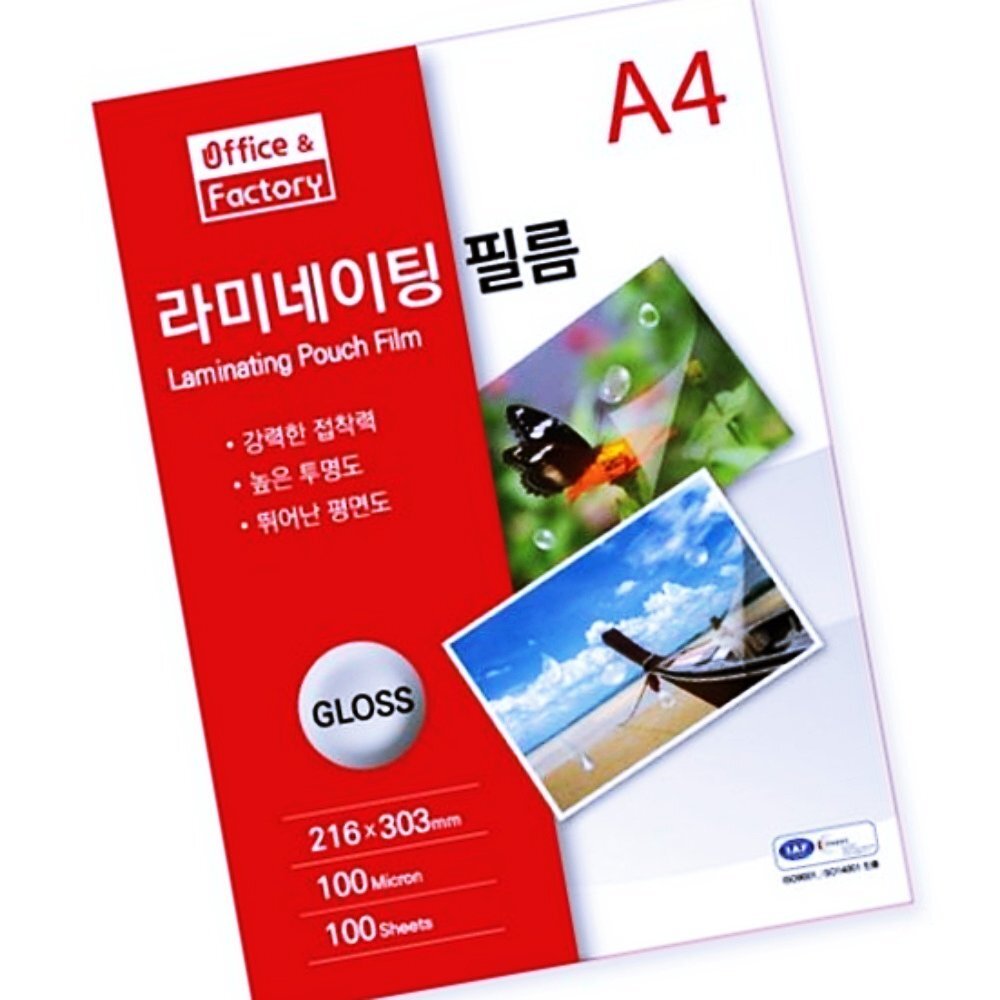 100mic 필름 라미네이팅 권) 필름(A4 코팅소모품 100매 59WB5FCCB : 엠케이에이치엠