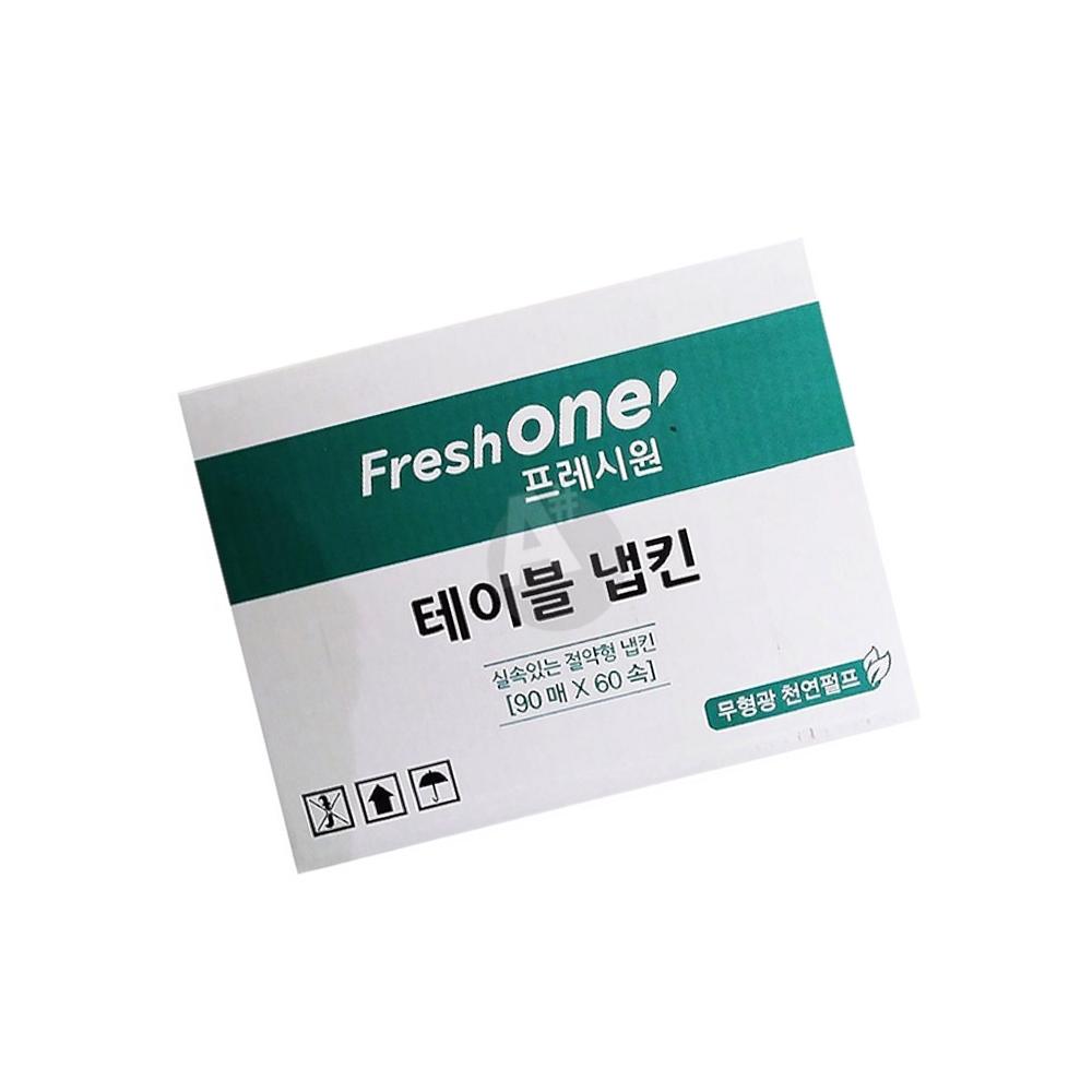 프레시원 테이블 냅킨 90매 60속 1박스 주방용품 식당용 : 곰왕푸드몰