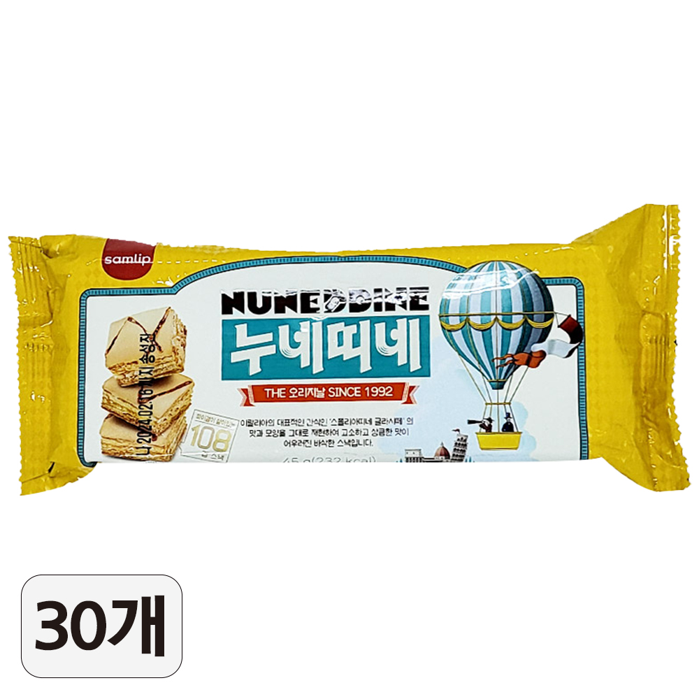 빠르미쇼핑 삼립 미니 누네띠네 45g 30개 봉지 스낵 파이 간식 한박스 : 빠르미쇼핑