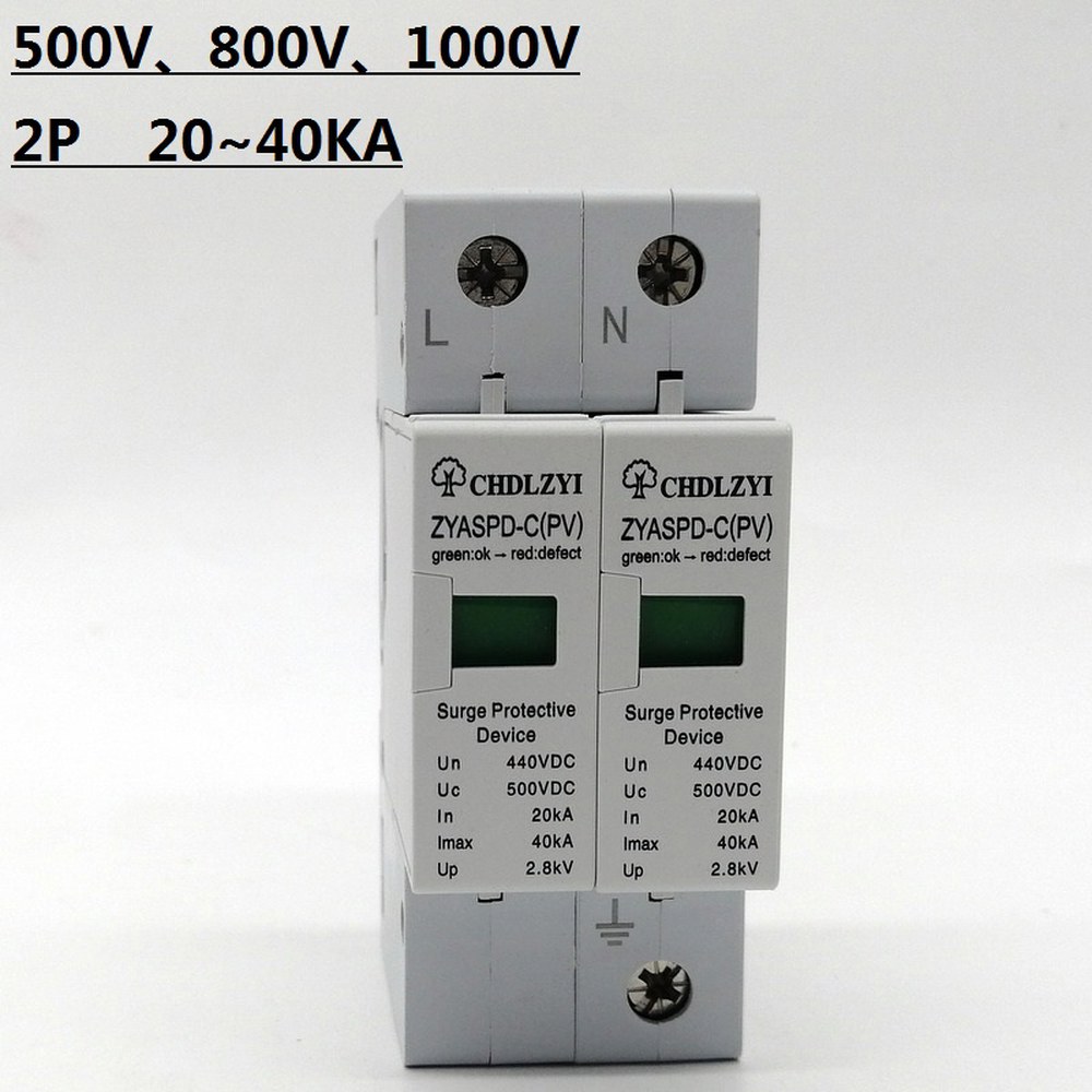 SPD 500 800 1000 20 40KA 서지 슈츠 제라트 아블리터 니드리겐 스판녹하우스 서지 보호대 블리츠 슈츠 : 케이퀵커머스