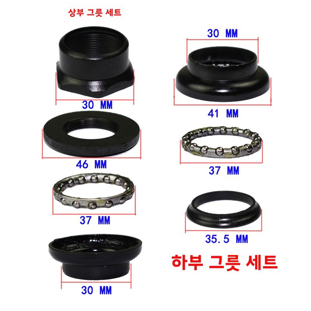 전기 자전거 전동 핸들 토너먼트 : 고흥상회8호점