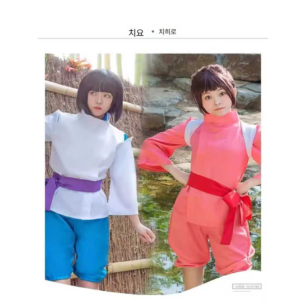 컨셉복장 코스프레의상 하쿠코스튬 졸업사진 제품 1. S 센과 치히로 : 해담글로벌