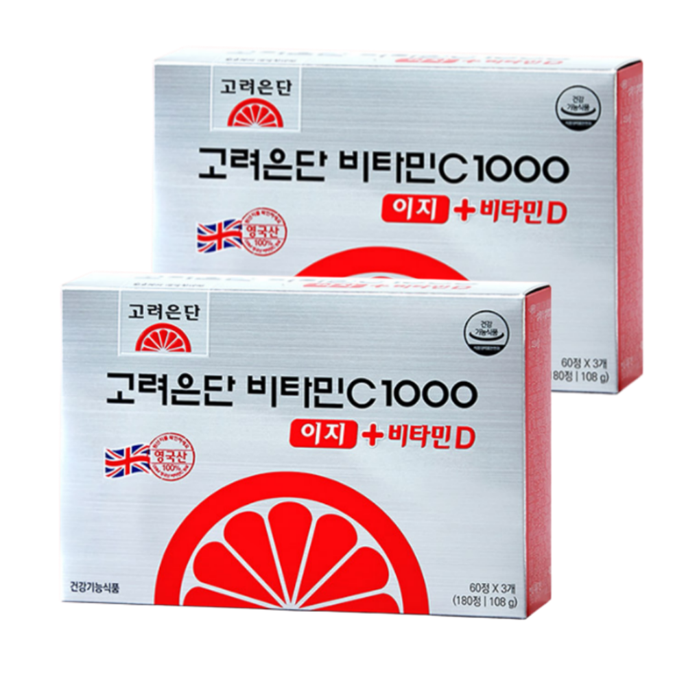 고려은단 비타민C 1000 이지 + 비타민D 비타민씨 고함량 180정, 2개 : 헬로바이탈