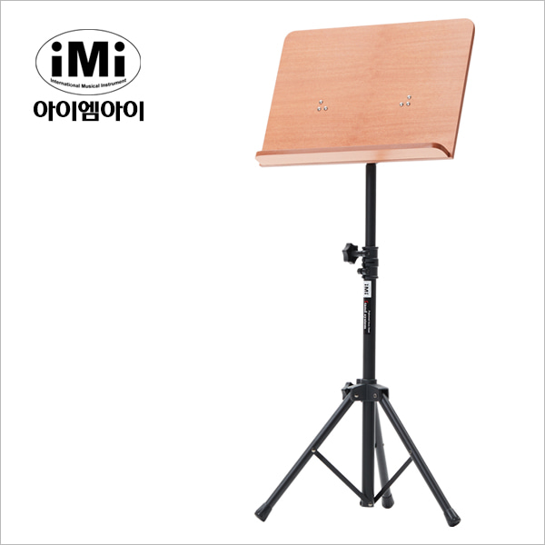 정우아우름 나무 우드 보면대 악보대 M635F 풋페달 : 세종월드악기프라자