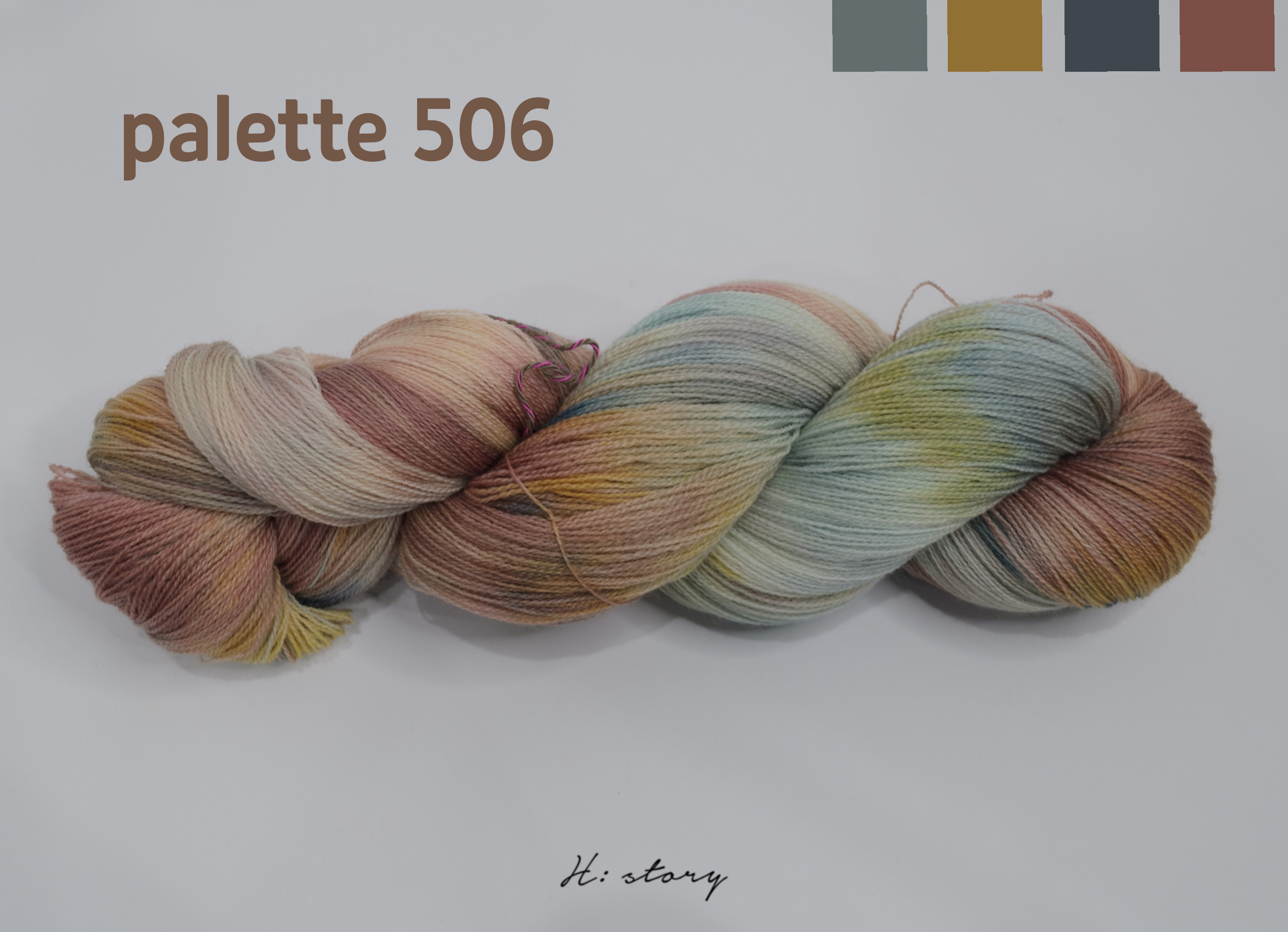 [팔레트/100% SWM Lace] / 핸드다잉얀 손염색실 에이치스토리 : H:STORY
