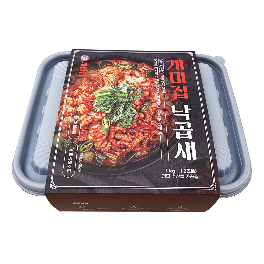 [부산 안경주 낙곱새] 밀키트 2인분 1kg : bSSan.