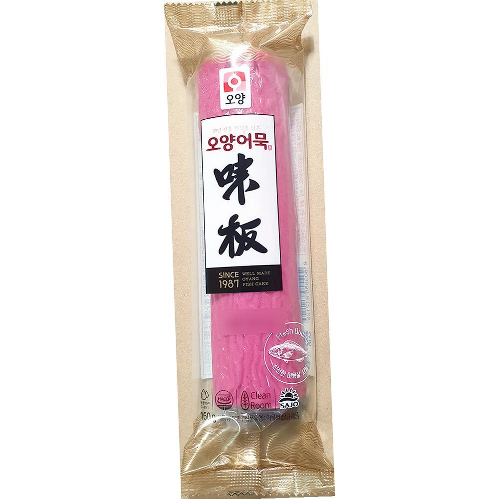 매화 진달래 란 160g 20개 화장품 향 : 지평식자재