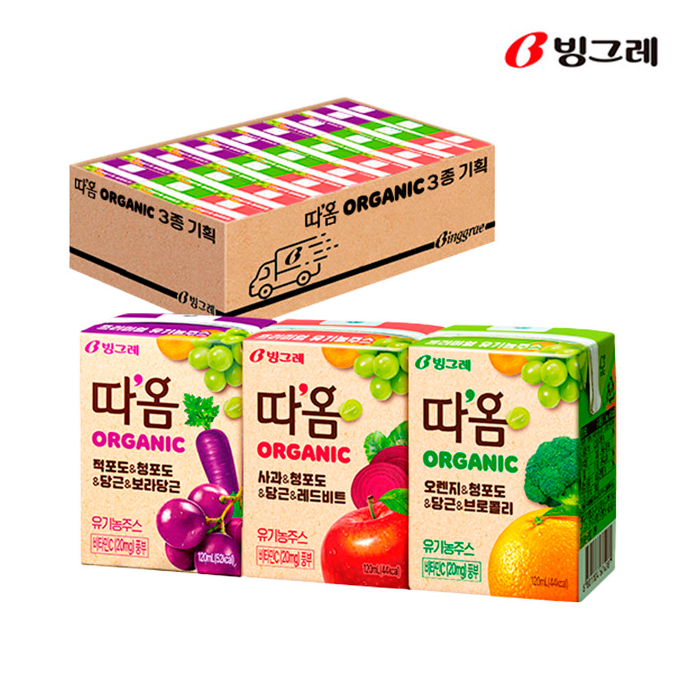 빙그레 따옴 오가닉 유기농주스 120ml 3종 24개 과일음료 : 빙그레 본사직영몰
