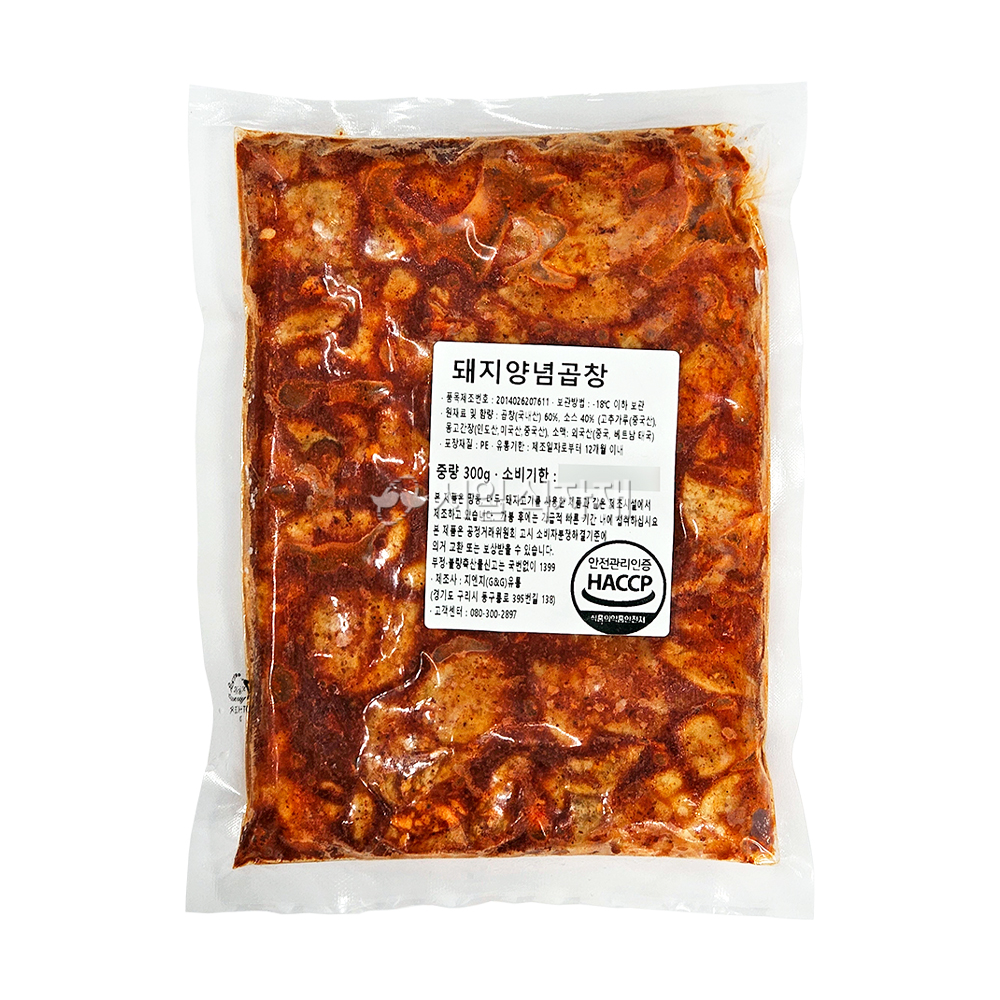 지엔지유통 돼지 양념 곱창 곱창볶음 300g : 서일식자재