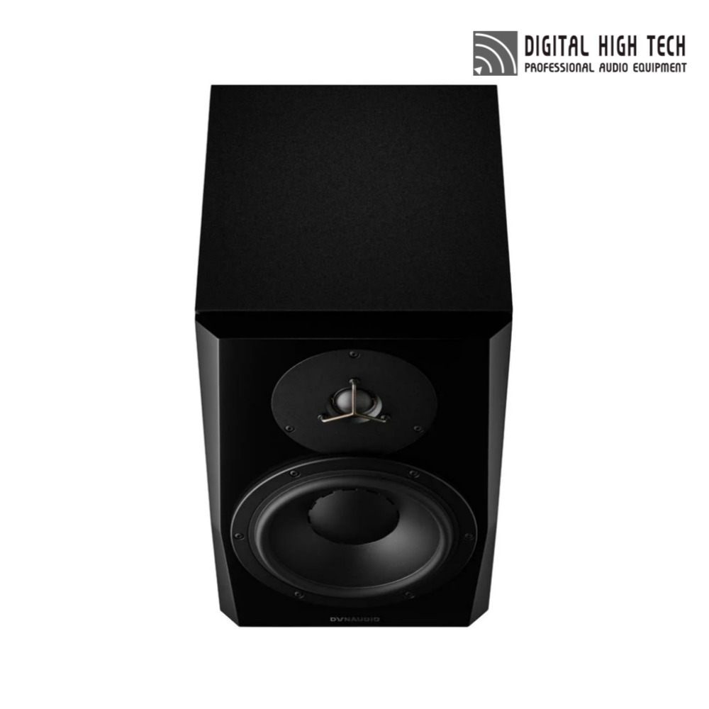 DYNAUDIO LYD 8 다인오디오 모니터 스피커 1통 : 디지털 하이테크