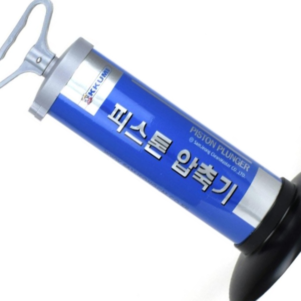변기뚫어 변기뚫는기구 : 오빠잡화상회