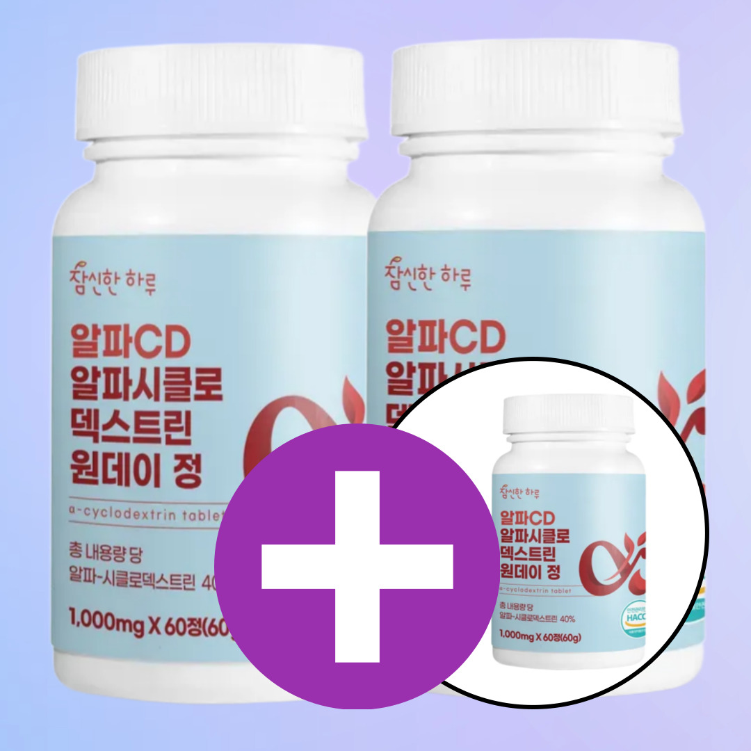 참신한하루 알파CD 알파시클로덱스트린 알파시디 씨디 원데이 정 : 참신한마트