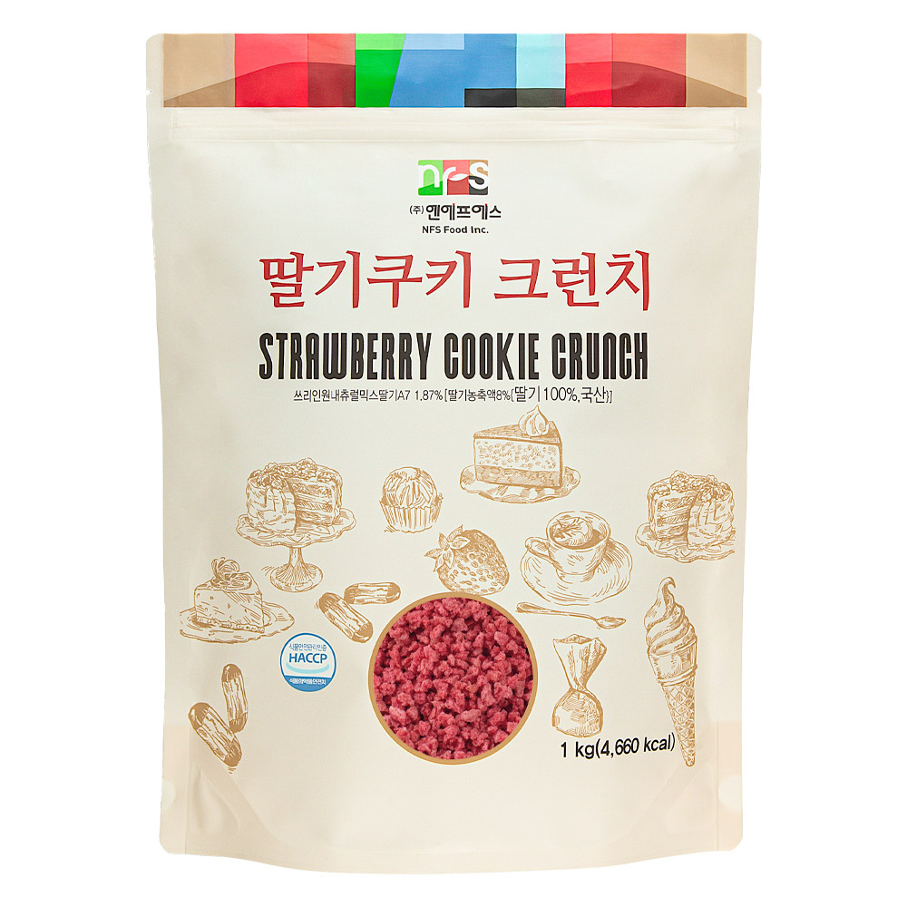 딸기쿠키그래뉼(레드크런치) 1kg 빼빼로만들기 크런키초콜릿 머핀재료 컵케익 발렌타인 데이 : 이홈베이킹