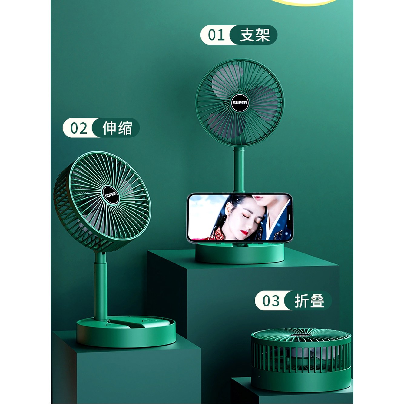무인선풍자용 : 하이놑트