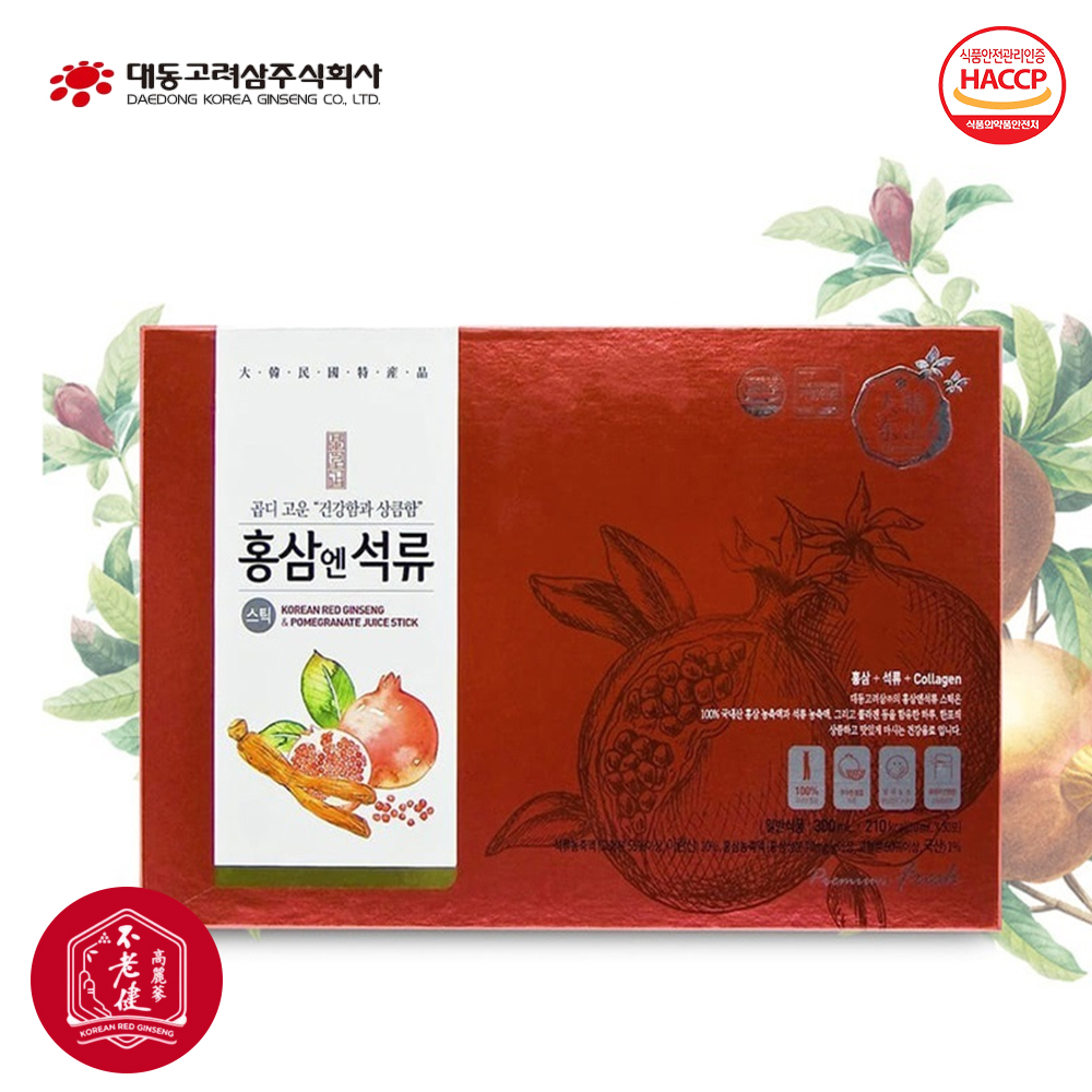 대동고려삼(주) 홍삼엔 석류 스틱 30포 : HKmart