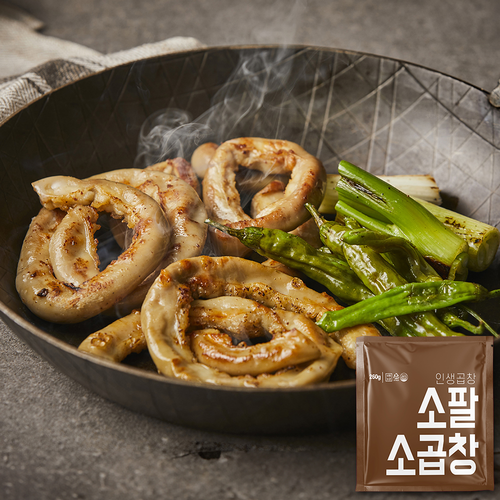 [곱겟팅] 소팔 소곱창 260g,400g + 소팔디핑소스 50g : SOFFAL