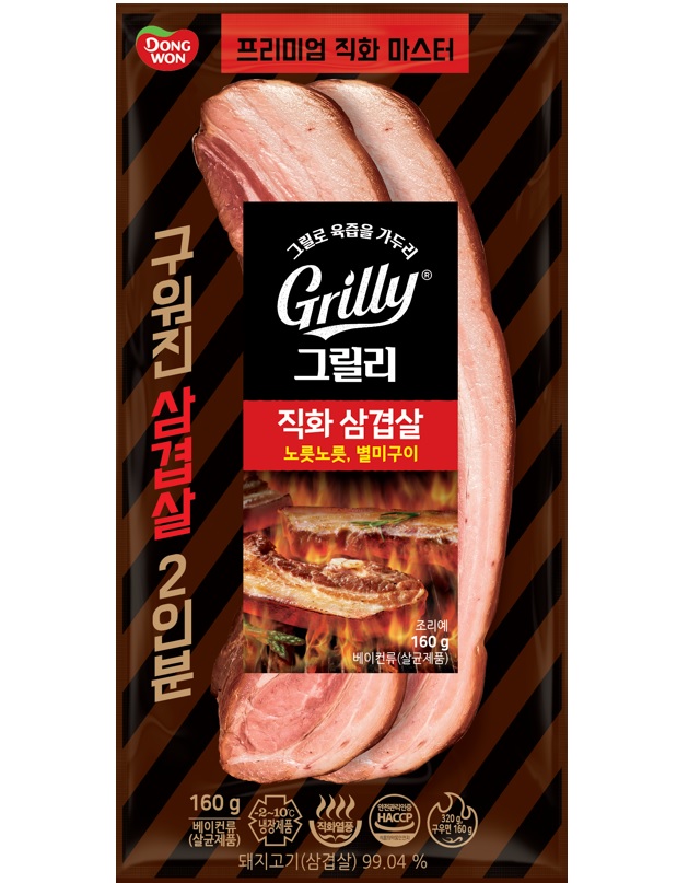 동원 그릴리 직화삼겹살160g : ssara