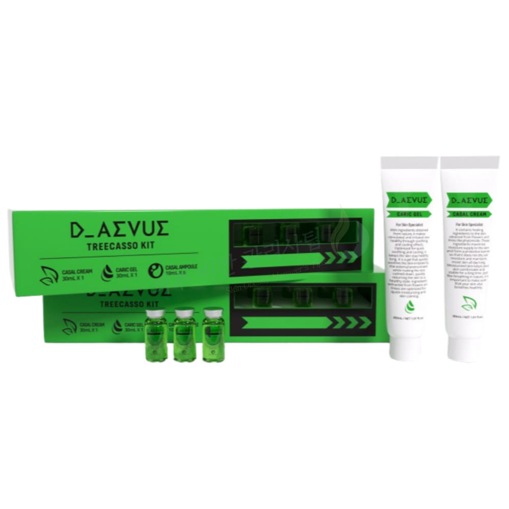 디에뷰 트리카소 키트 (카살앰플60ml+카릭 겔30ml+카살 크림30ml)+디에뷰 20장 샘플 증정 / 전문가용 에스테틱 관리 키트 앰플... 