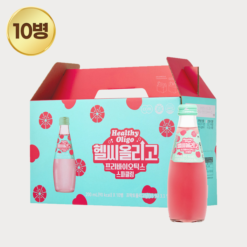 헬씨올리고200ml 10입 프리바이오틱스 스파클링 음료 : 현대약품 식품몰