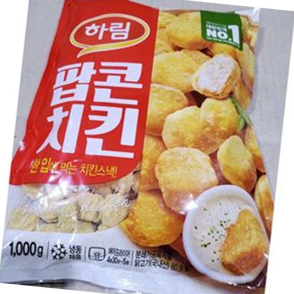 하림 팝콘치킨 1kg 10개 냉동식품 간편식 식자재 : 식자재 더하기