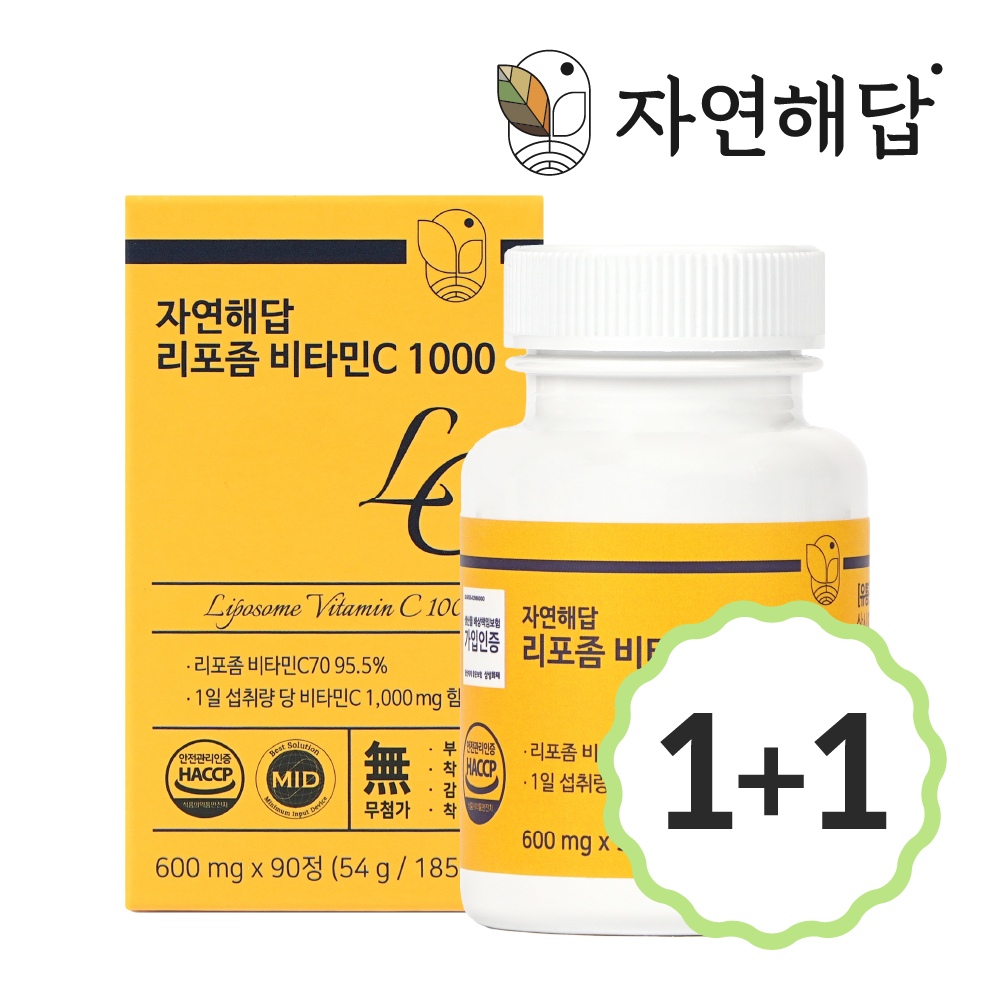 자연해답 리포좀 비타민C 90정, 2개 : 자연해답