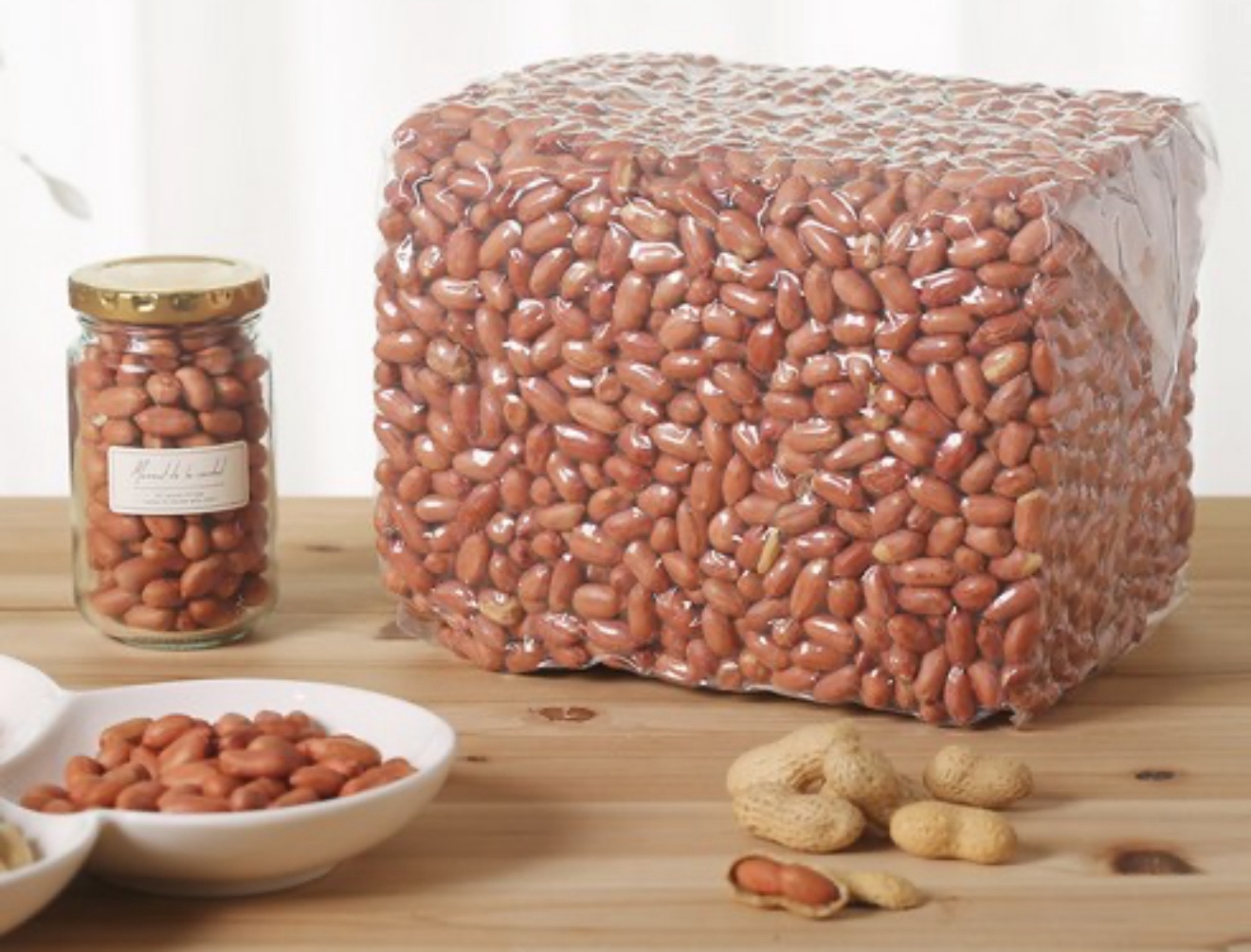 쏠 땅콩 (300g) 1개당 (수입) : 쏠수산