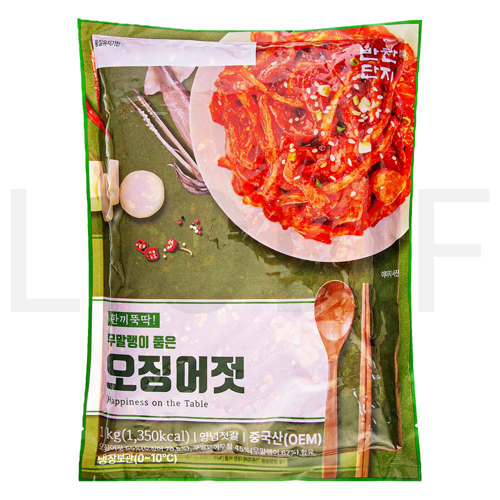 반찬단지 무말랭이 품은 오징어젓 1kg 1개 : SUPER SALE