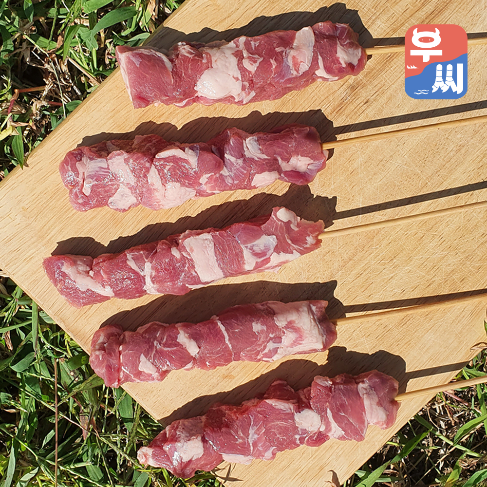 대왕 양꼬치 냉동 350g : 우씨 : WooSEA