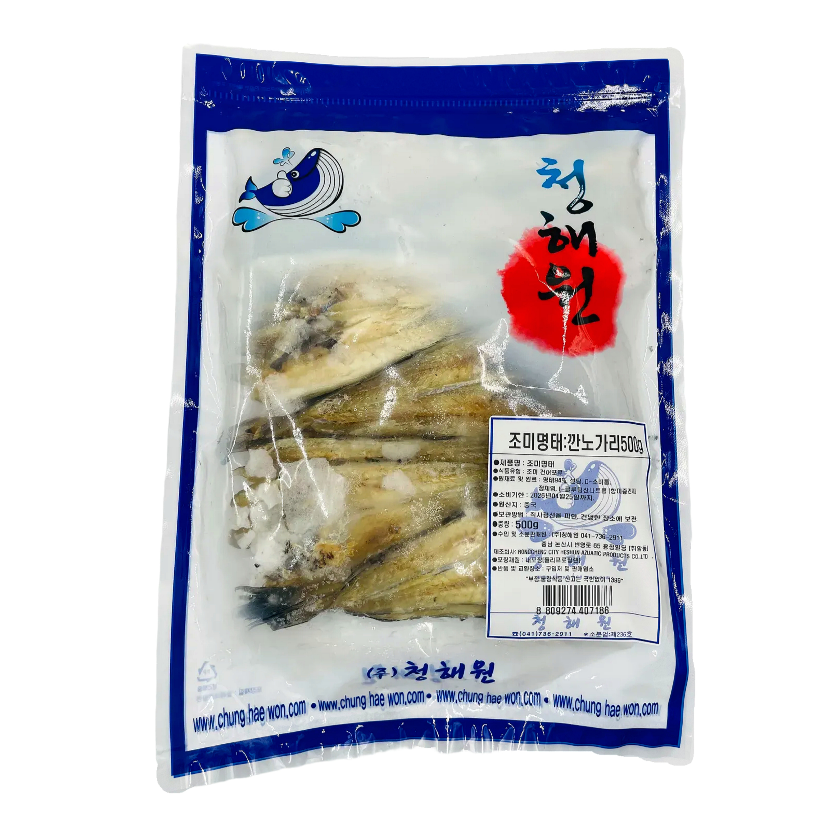 조미깐노가리 500g : 청해원